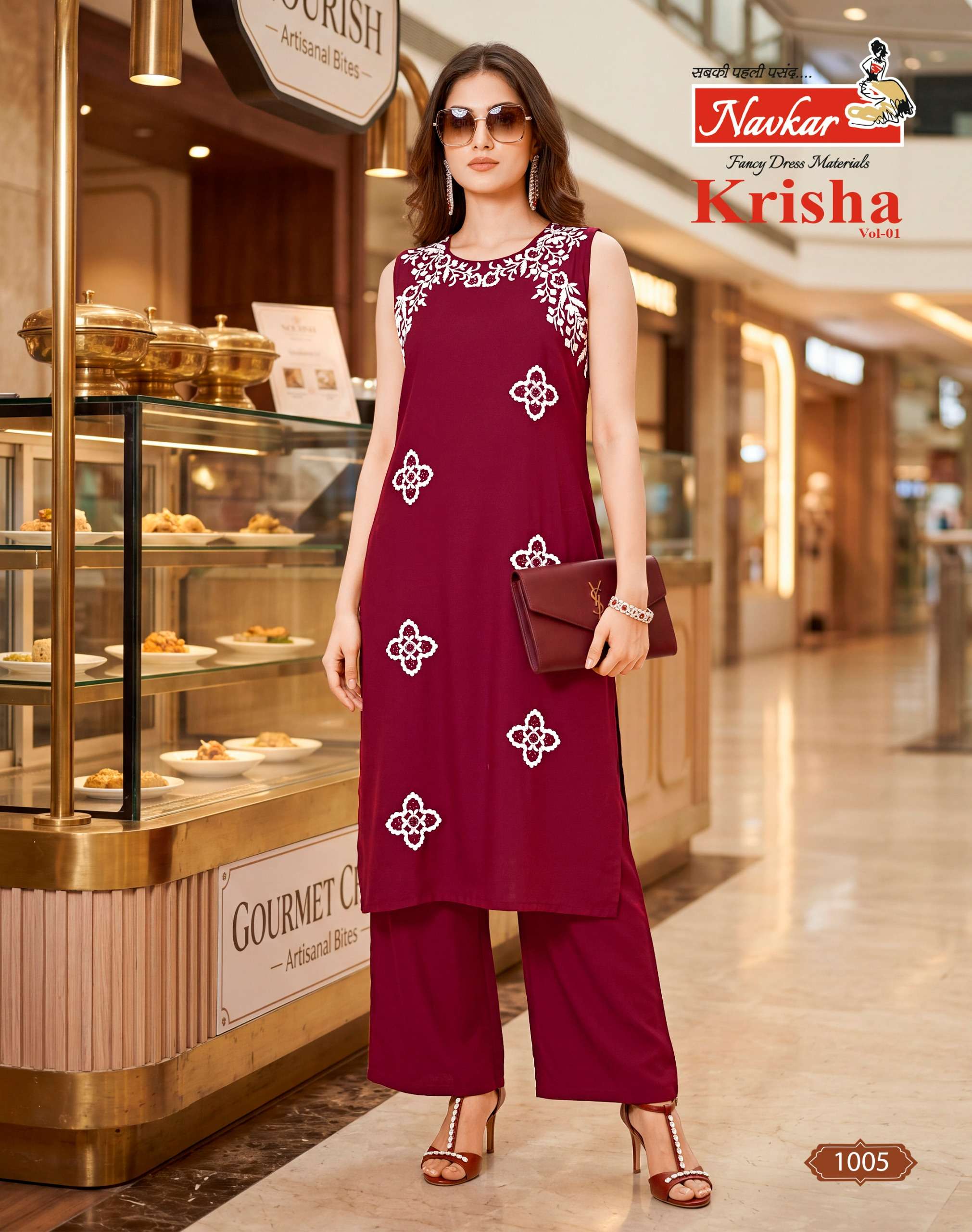 NAVKAR KRISHA VOL 1 REDYMADE CATALOGUE BRAND CORD SET PANT POCKET WHOLESALER